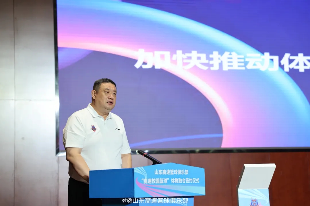 徐长锁因病去世，未等到弟子杨瀚森在NBA季前赛