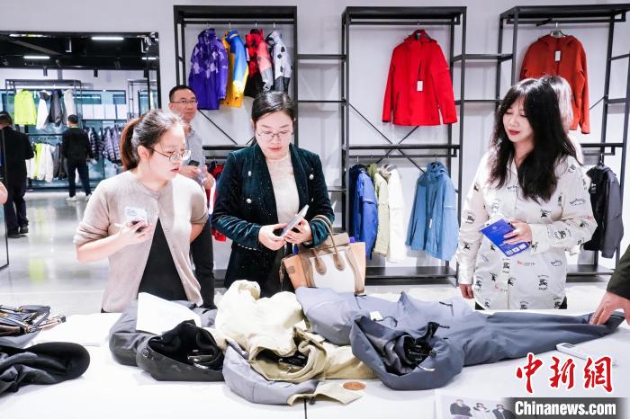 台州体育产业发展大会聚焦冲锋衣产业升级与多