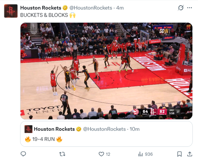 火箭终结老鹰11连胜 谢泼德爆发砍14+4+4+4三分