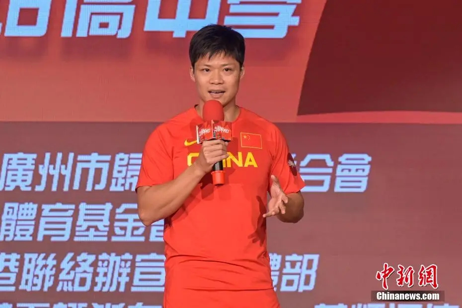 苏炳添因伤缺席巴黎奥运会，誓言不离开跑道继