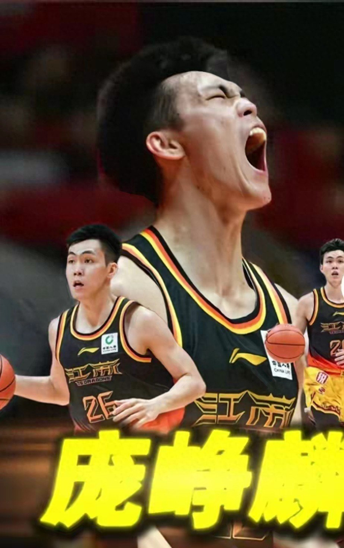 庞峥麟遭全联盟围剿 数据下滑却成蜕变关键